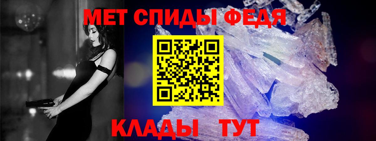   tor  Амфетамин Розовый  АМФ  АМФ  Вход с VPN  Сосновый Бор 