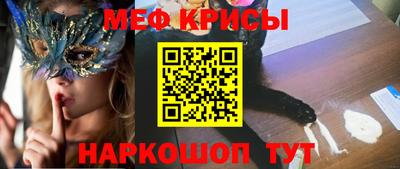 герыч Пенза