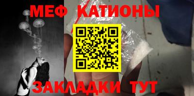 mdma Пушкино