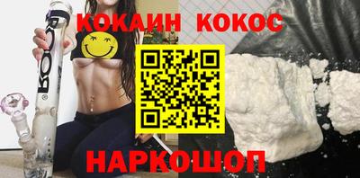 скорость Пугачёв