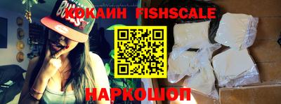 скорость Пугачёв