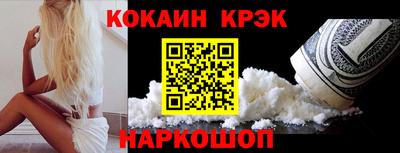 скорость Пугачёв