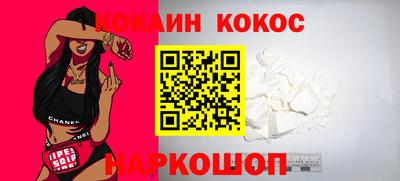 первитин Пыть-Ях