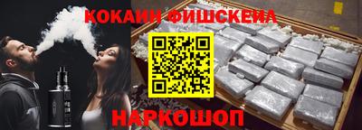 первитин Пыть-Ях