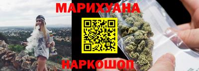 герыч Пенза