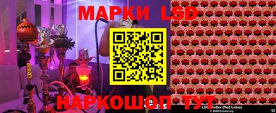 герыч Пенза