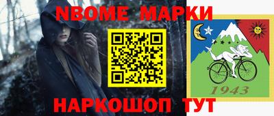 mdma Пушкино
