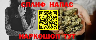 mdma Пушкино