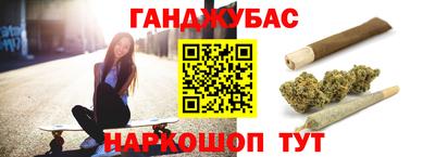 mdma Пушкино