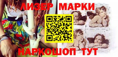 кокаин VHQ Первоуральск