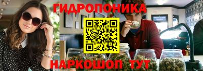 первитин Пыть-Ях