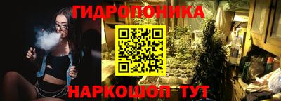 первитин Пыть-Ях