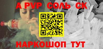 mdma Пушкино