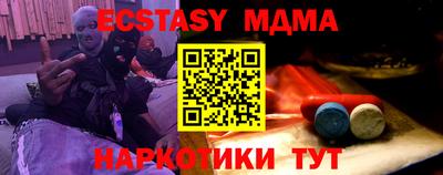 скорость Пугачёв