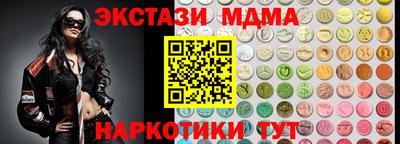кокаин VHQ Первоуральск