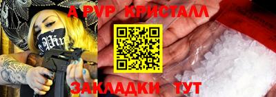 mdma Пушкино