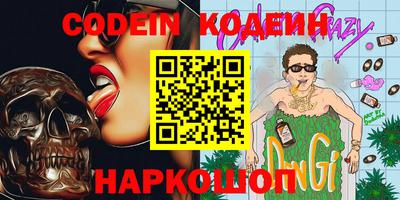 mdma Пушкино