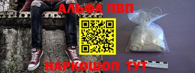 mdma Пушкино