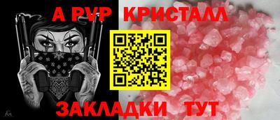 mdma Пушкино
