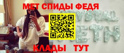 дистиллят марихуана Партизанск