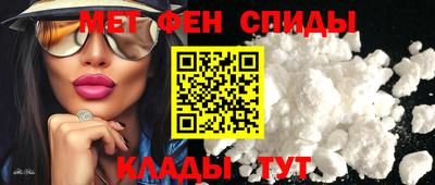 скорость Пугачёв