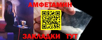 дистиллят марихуана Партизанск