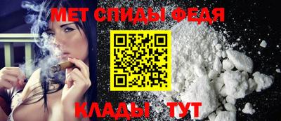 mdma Пушкино