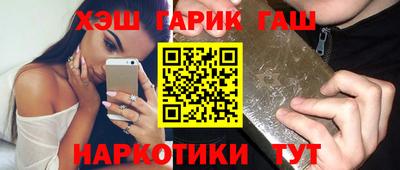 кокаин VHQ Первоуральск