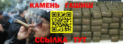 скорость Пугачёв