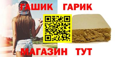 скорость Пугачёв