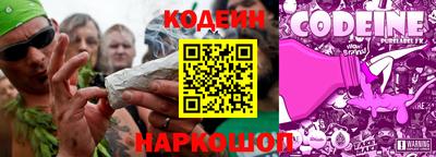 дистиллят марихуана Партизанск