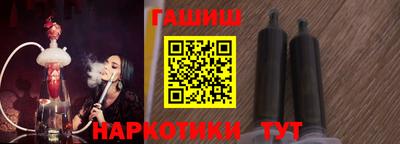 кокаин VHQ Первоуральск
