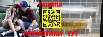 дистиллят марихуана Партизанск
