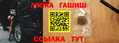 скорость Пугачёв