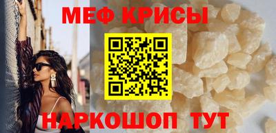 кокаин VHQ Первоуральск