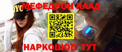 скорость Пугачёв