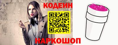 скорость Пугачёв